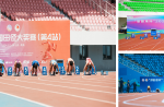 从林芝到黄石：：：必发bf88跑道为何赢得全国田径大奖赛的青睐？