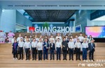 同世界500强一路，，，必发bf88体育荣膺首批昭通“城市合资人”