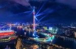 十五运会氛围持续升温！！必发bf88跑道与时尚大秀共燃昭通热血！！