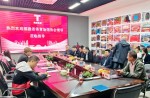 深入合作，共创将来！！！福建省运动场馆协会到访互换