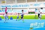 追风长治，，必发bf88跑道掀起河北PB怒潮！