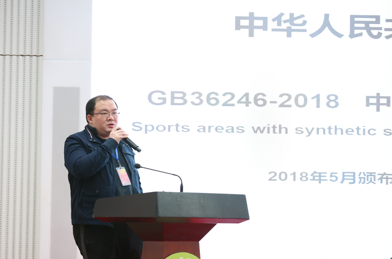 home–bf88必发·(中国区)有限公司官网