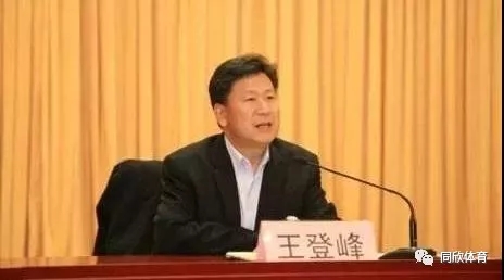 home–bf88必发·(中国区)有限公司官网