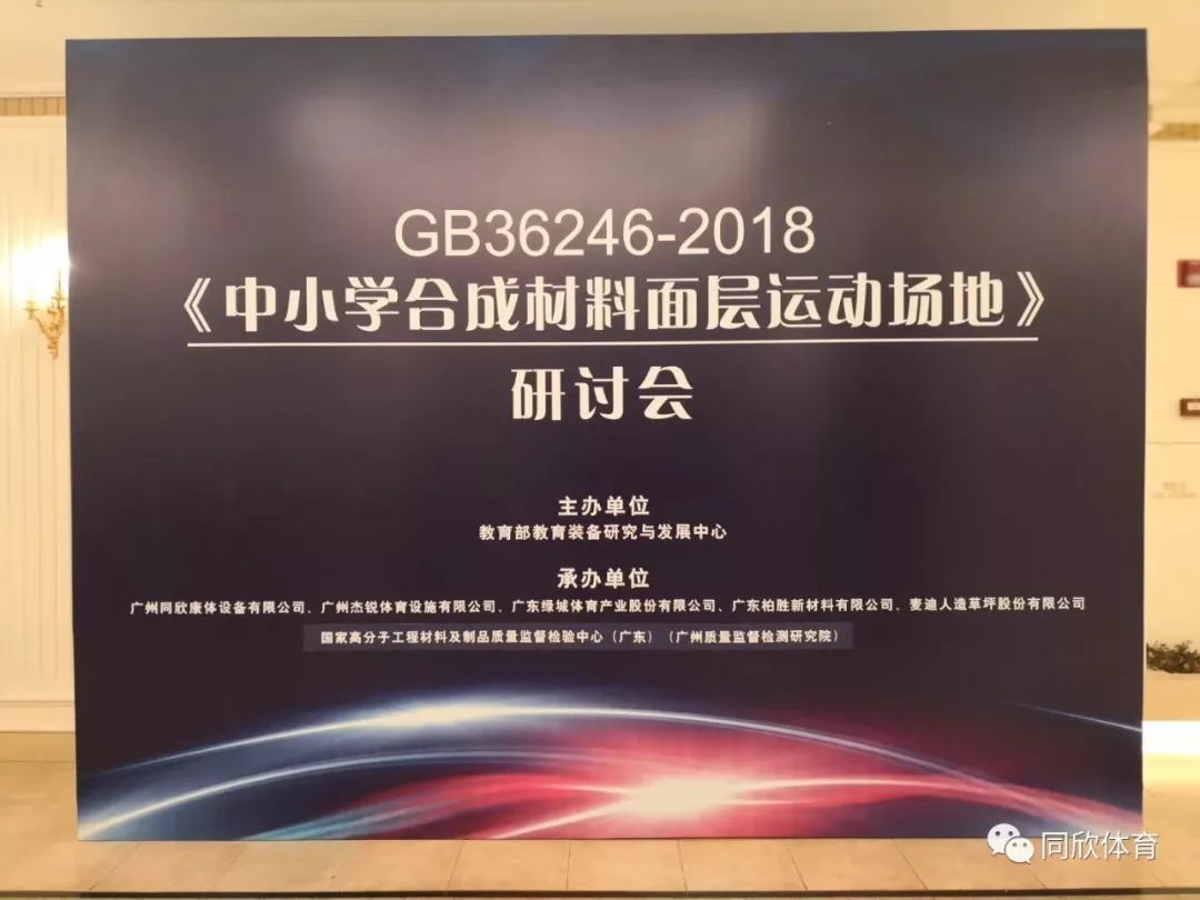home–bf88必发·(中国区)有限公司官网
