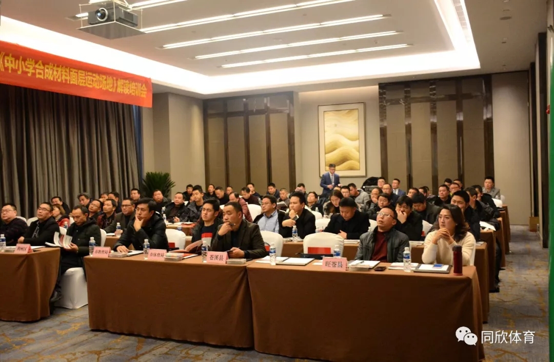 home–bf88必发·(中国区)有限公司官网