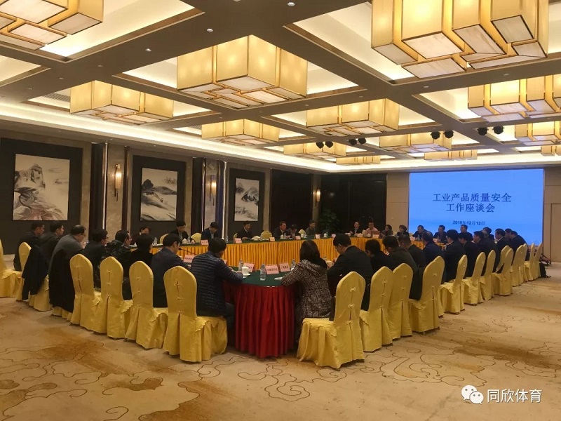 home–bf88必发·(中国区)有限公司官网