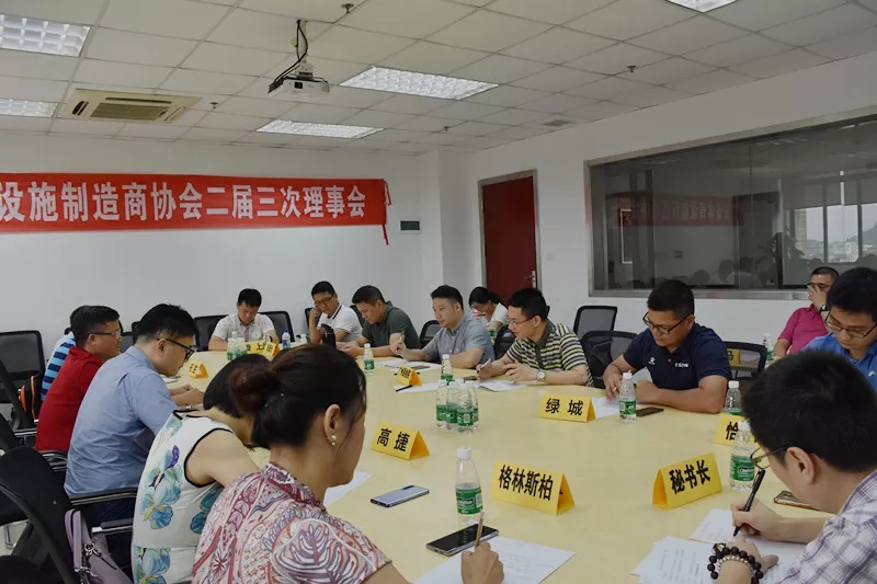 home–bf88必发·(中国区)有限公司官网