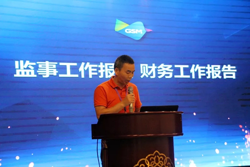 home–bf88必发·(中国区)有限公司官网