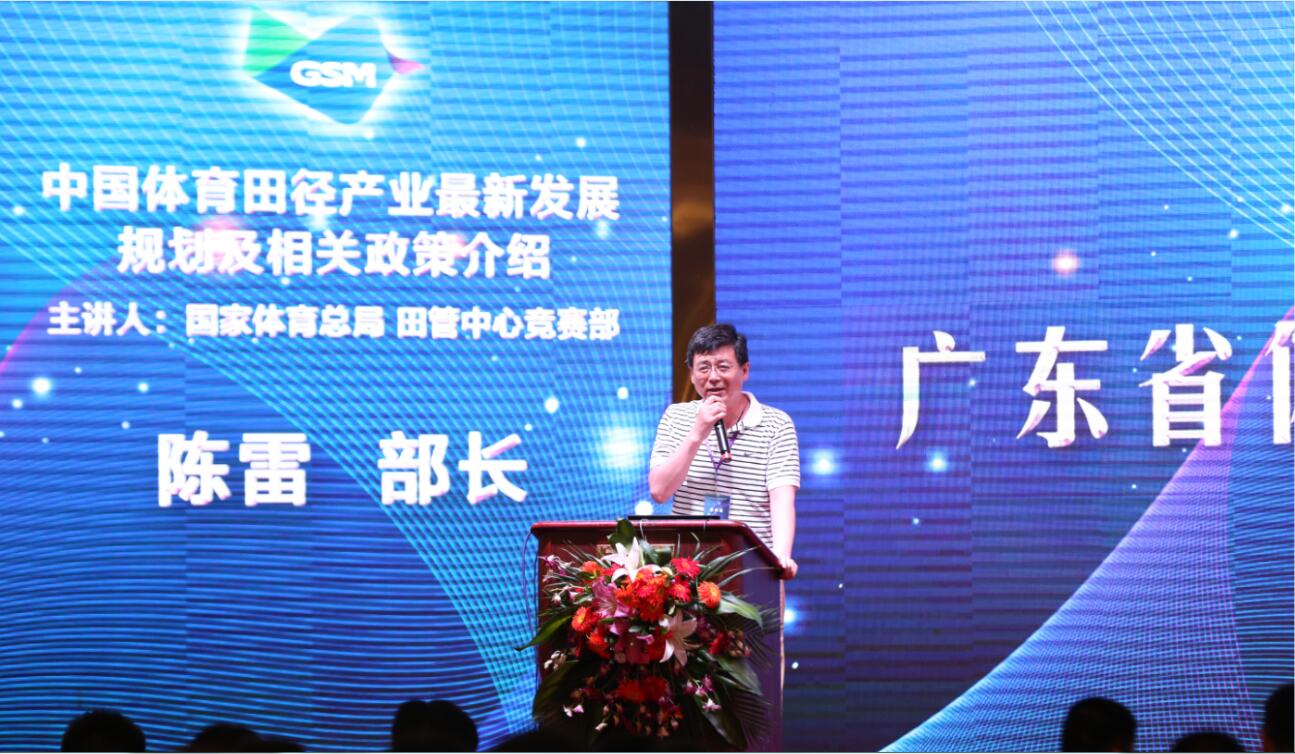 home–bf88必发·(中国区)有限公司官网