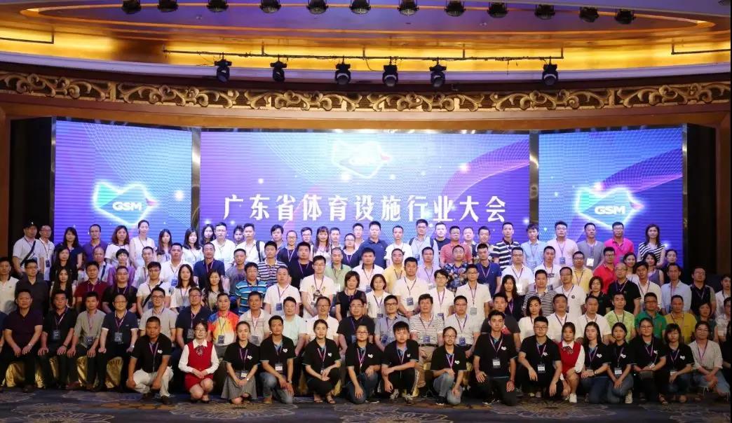 home–bf88必发·(中国区)有限公司官网