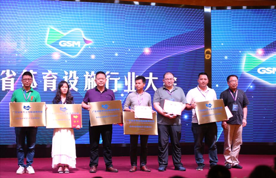 home–bf88必发·(中国区)有限公司官网