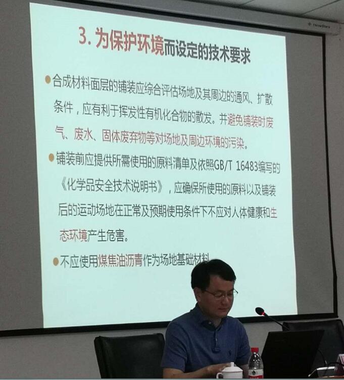 home–bf88必发·(中国区)有限公司官网