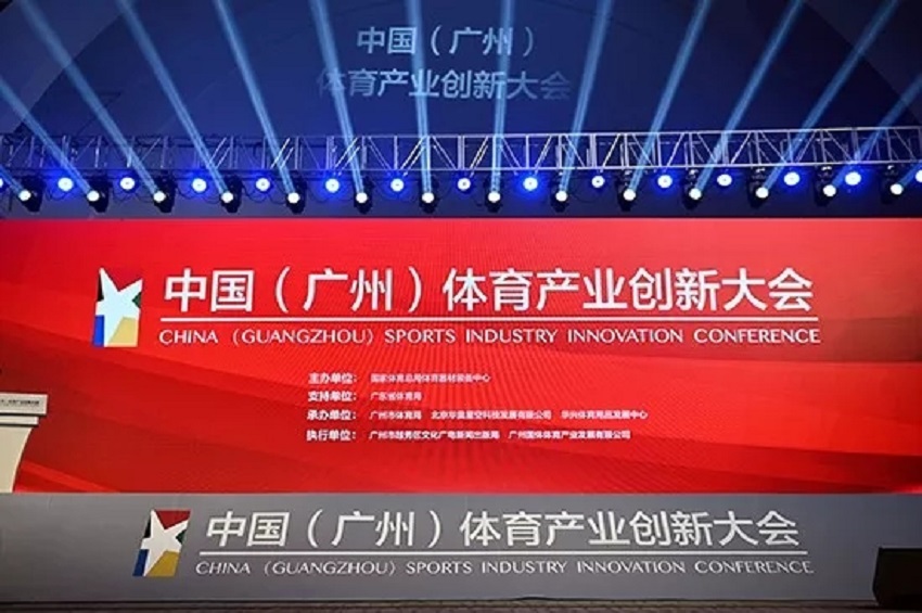 home–bf88必发·(中国区)有限公司官网