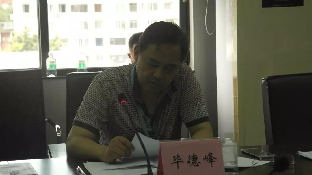 home–bf88必发·(中国区)有限公司官网