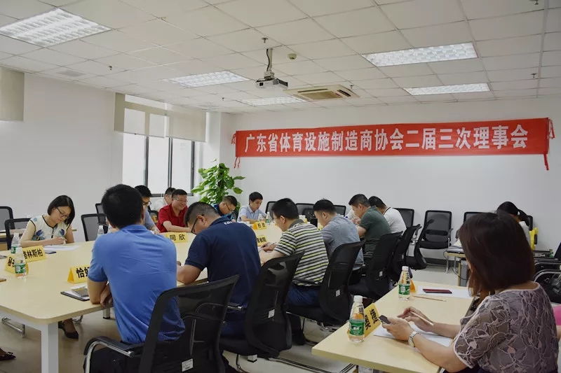 home–bf88必发·(中国区)有限公司官网