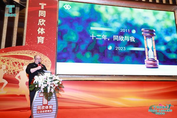 home–bf88必发·(中国区)有限公司官网