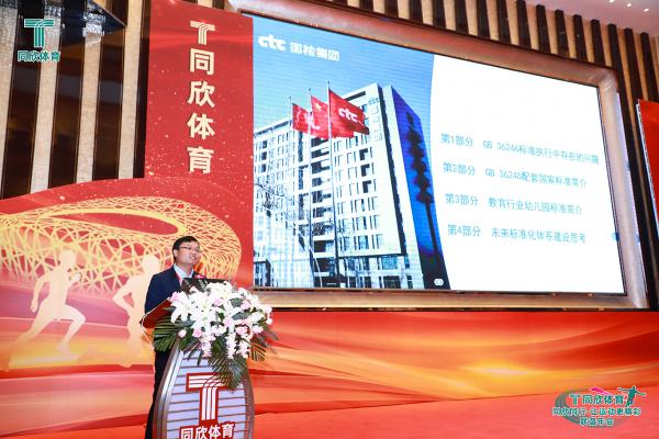 home–bf88必发·(中国区)有限公司官网
