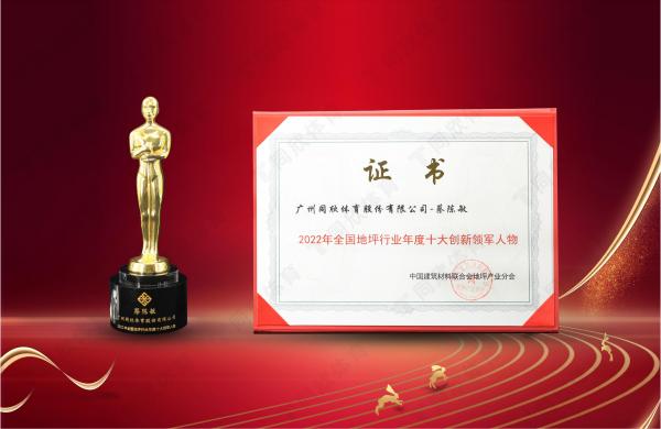 home–bf88必发·(中国区)有限公司官网
