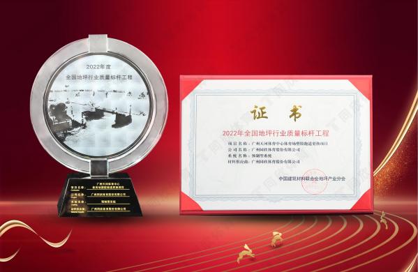 home–bf88必发·(中国区)有限公司官网