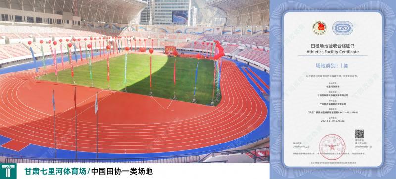 home–bf88必发·(中国区)有限公司官网
