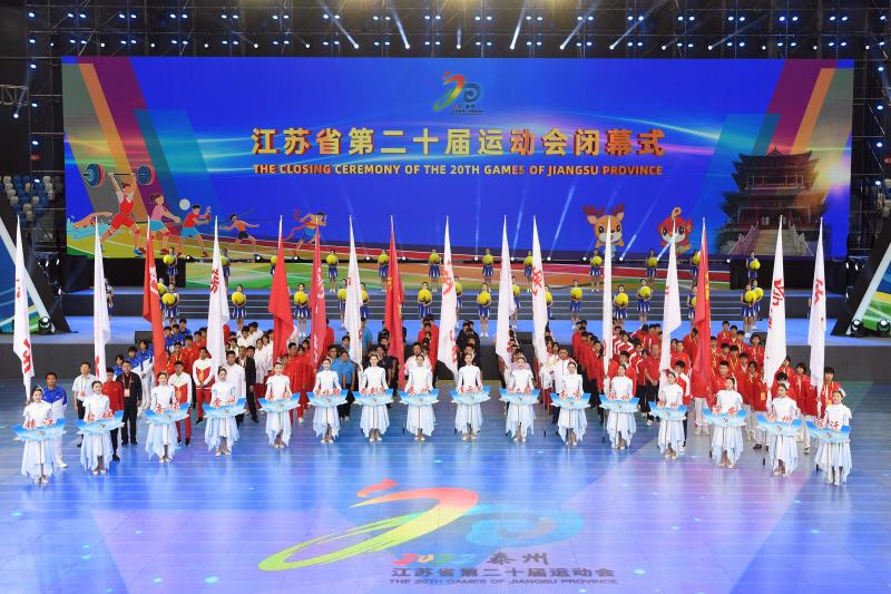 home–bf88必发·(中国区)有限公司官网