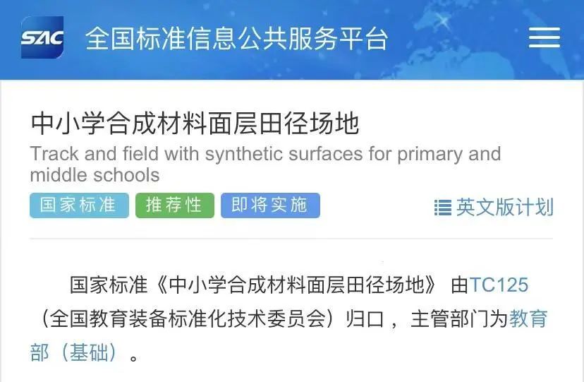 home–bf88必发·(中国区)有限公司官网