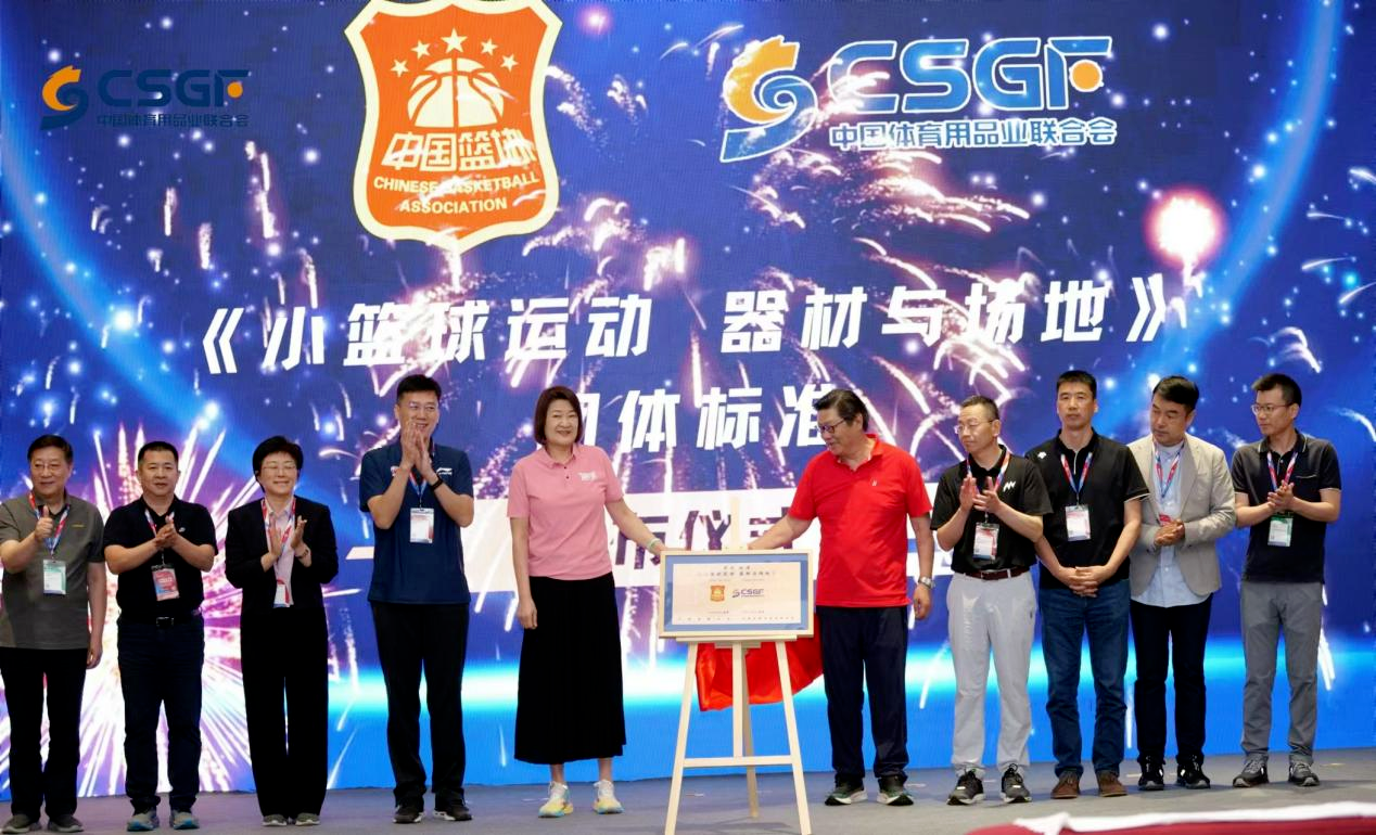 home–bf88必发·(中国区)有限公司官网