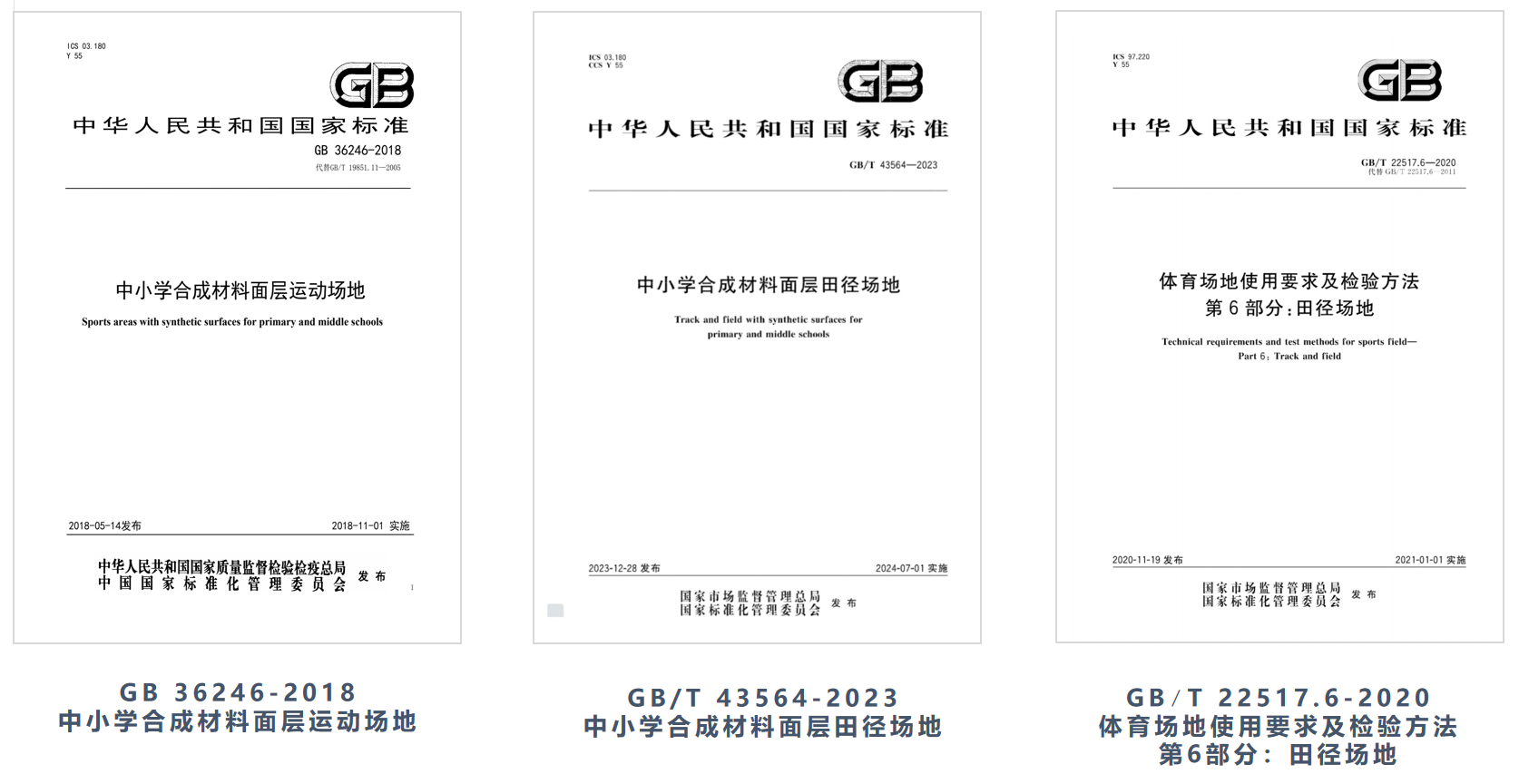 home–bf88必发·(中国区)有限公司官网