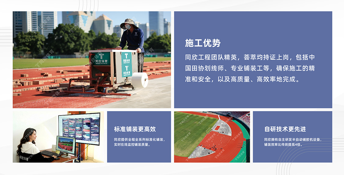 home–bf88必发·(中国区)有限公司官网