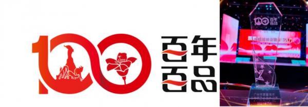 home–bf88必发·(中国区)有限公司官网