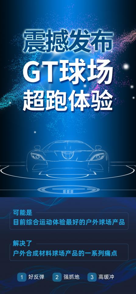 home–bf88必发·(中国区)有限公司官网