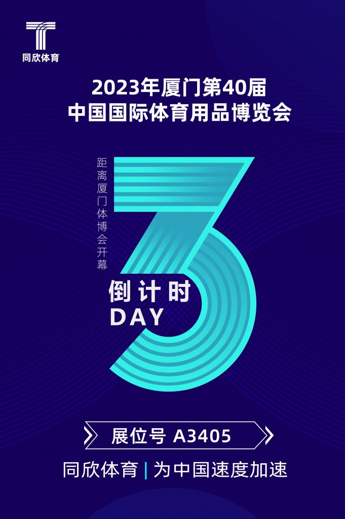 home–bf88必发·(中国区)有限公司官网