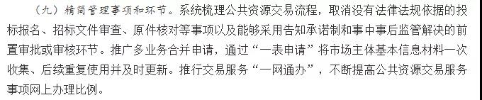home–bf88必发·(中国区)有限公司官网