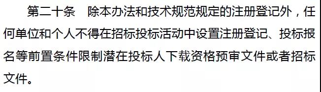 home–bf88必发·(中国区)有限公司官网