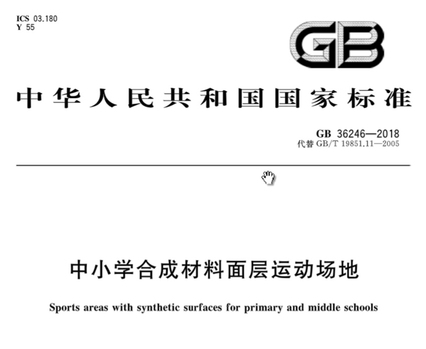 home–bf88必发·(中国区)有限公司官网