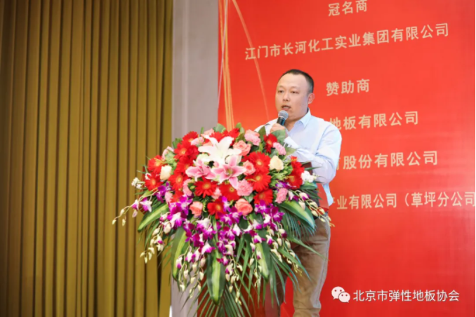 home–bf88必发·(中国区)有限公司官网