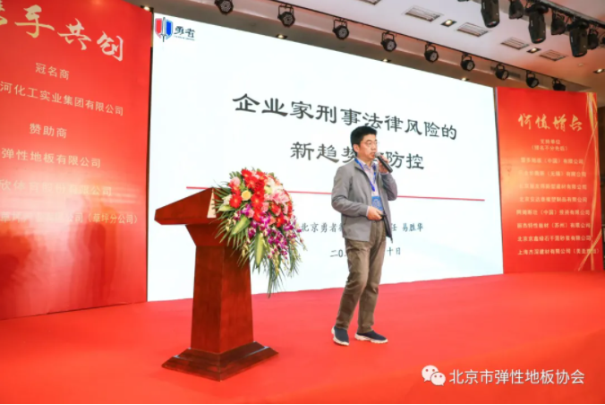 home–bf88必发·(中国区)有限公司官网