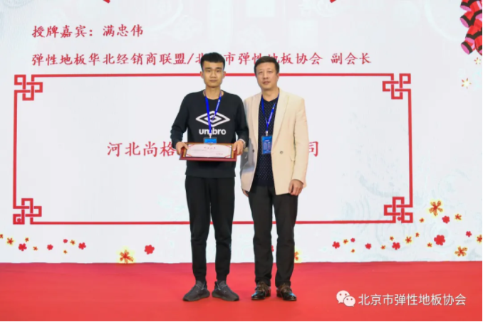 home–bf88必发·(中国区)有限公司官网