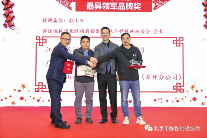 home–bf88必发·(中国区)有限公司官网