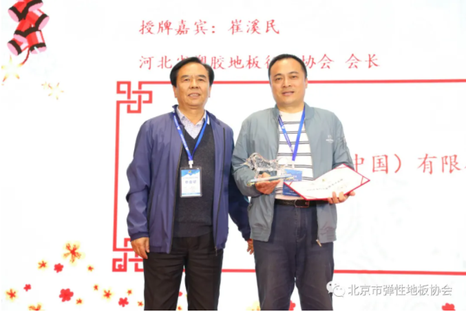 home–bf88必发·(中国区)有限公司官网