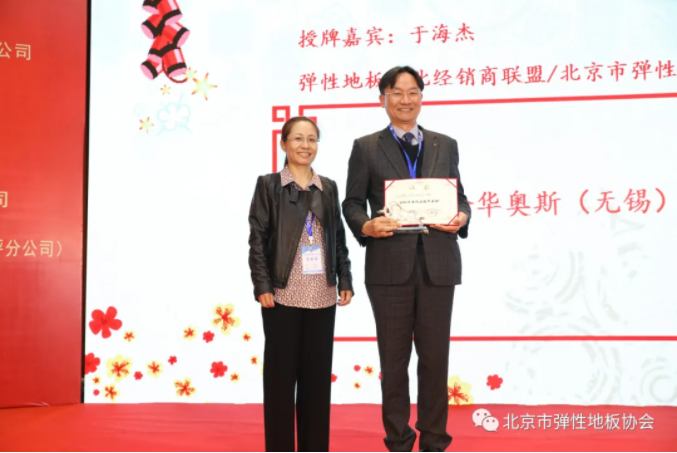 home–bf88必发·(中国区)有限公司官网