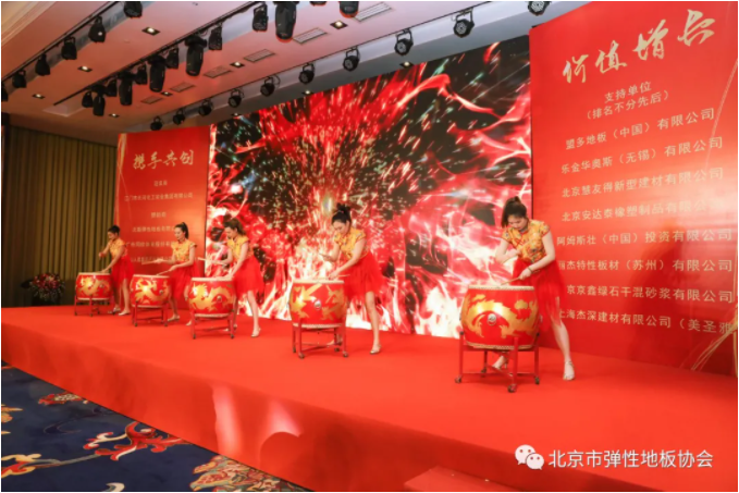 home–bf88必发·(中国区)有限公司官网
