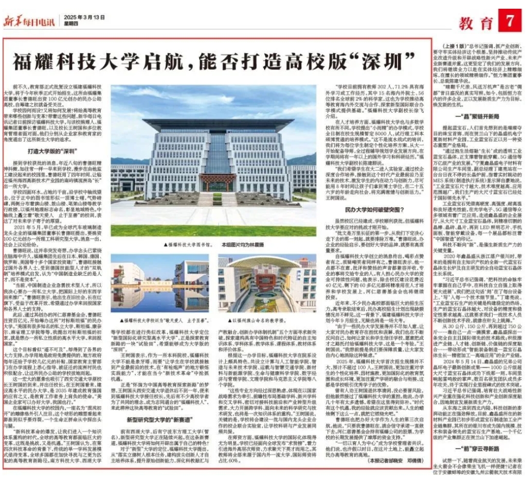 home–bf88必发·(中国区)有限公司官网