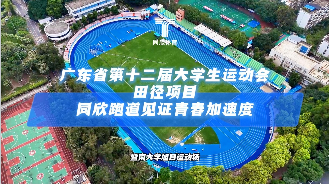 home–bf88必发·(中国区)有限公司官网