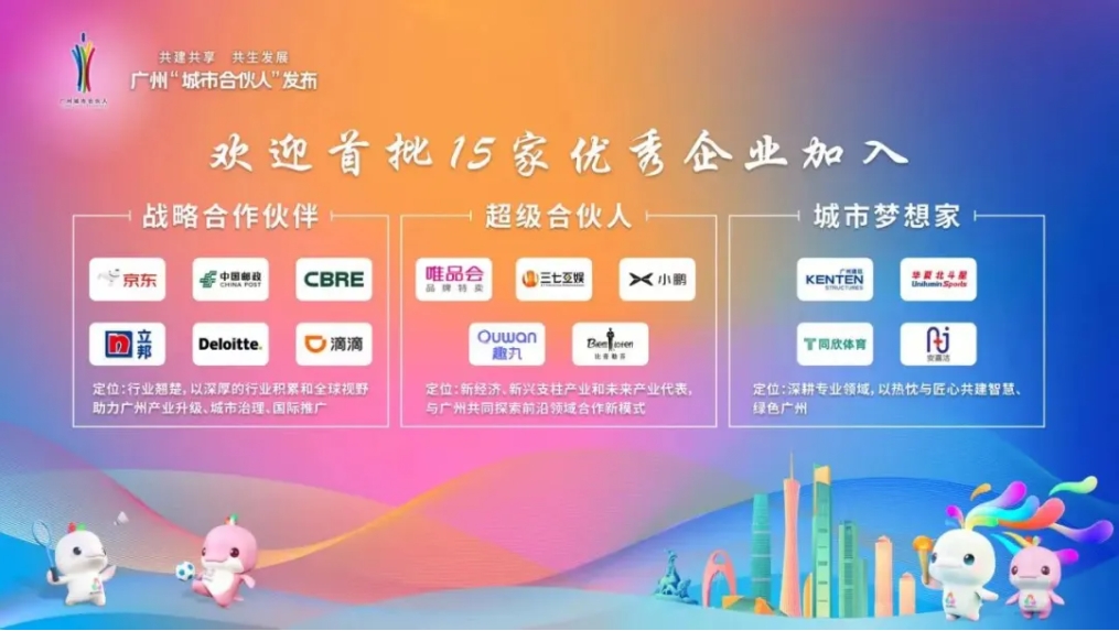 home–bf88必发·(中国区)有限公司官网