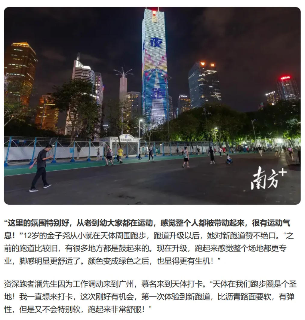 home–bf88必发·(中国区)有限公司官网
