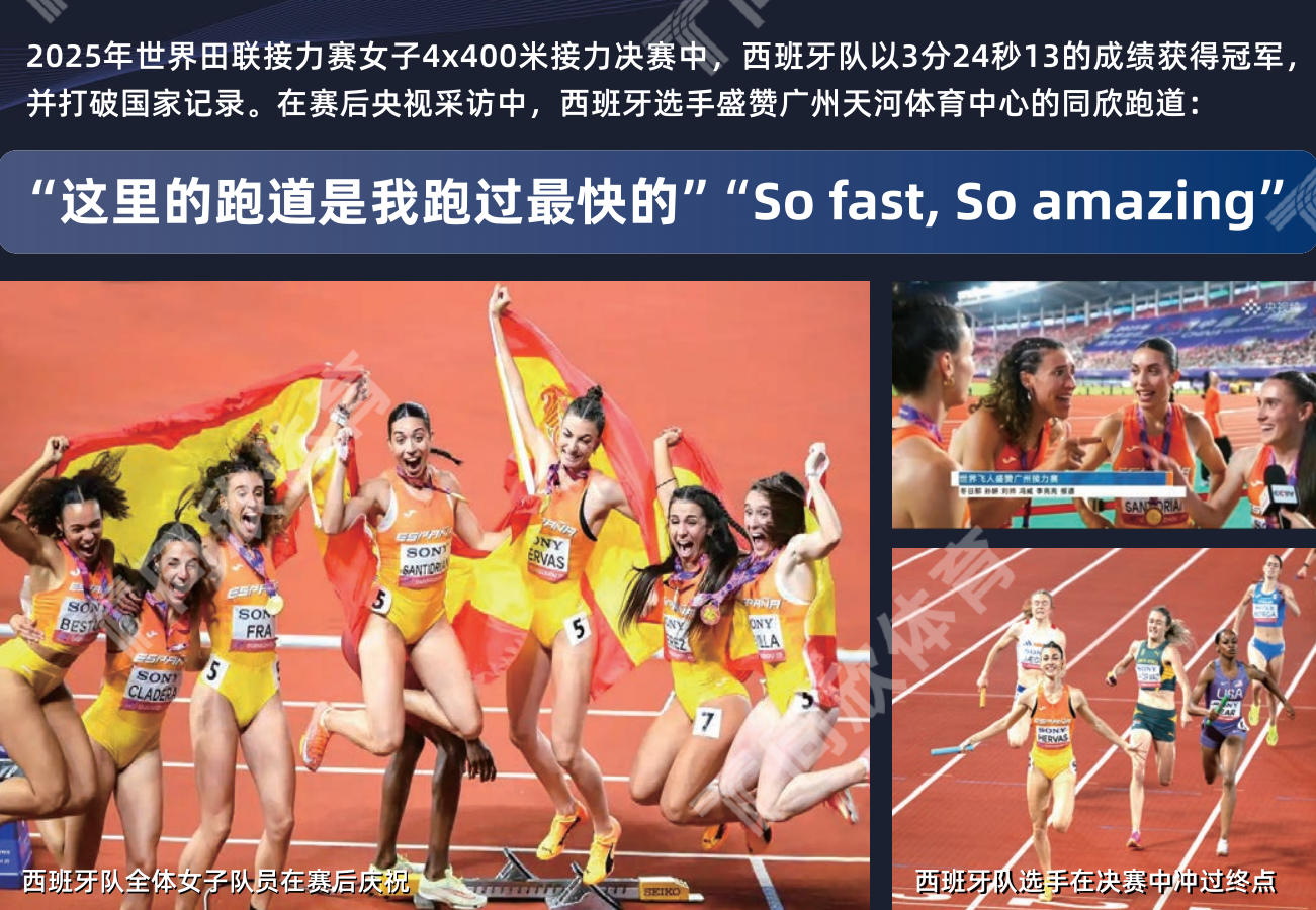 home–bf88必发·(中国区)有限公司官网
