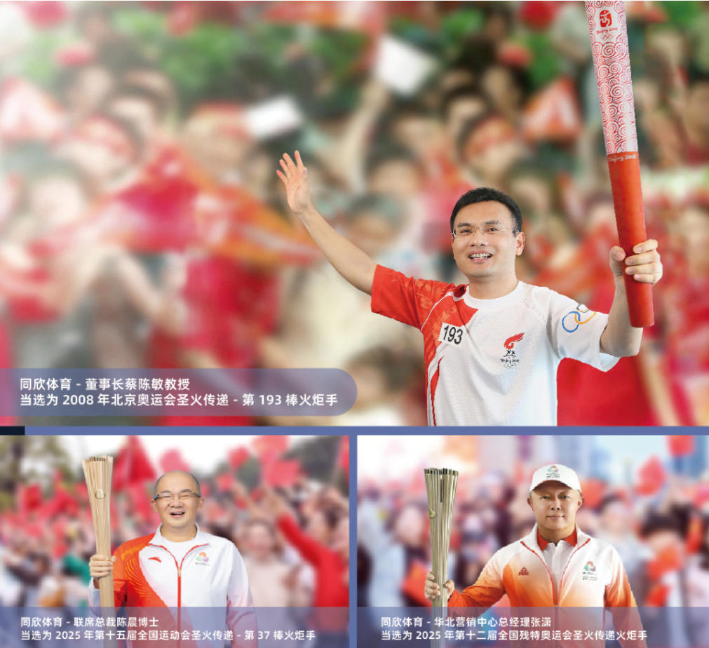 home–bf88必发·(中国区)有限公司官网