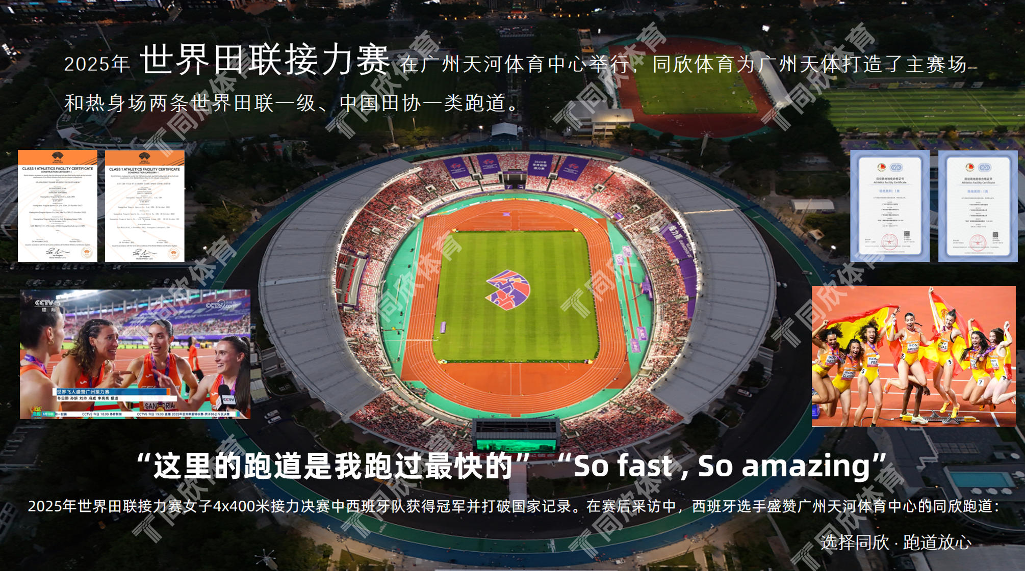 20260104140540_61516 home–bf88必发·(中国区)有限公司官网