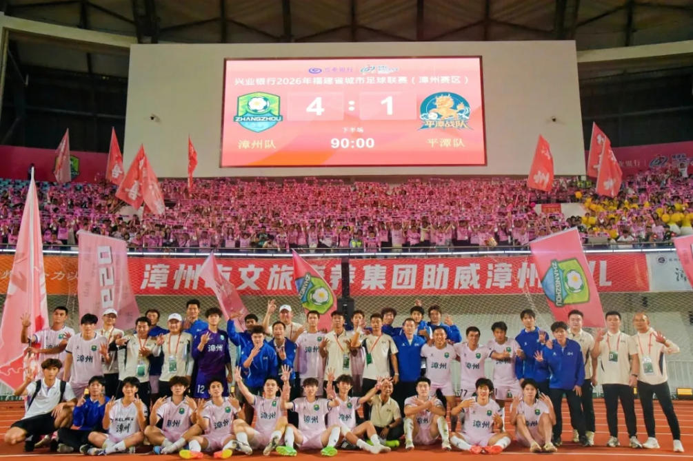 home–bf88必发·(中国区)有限公司官网